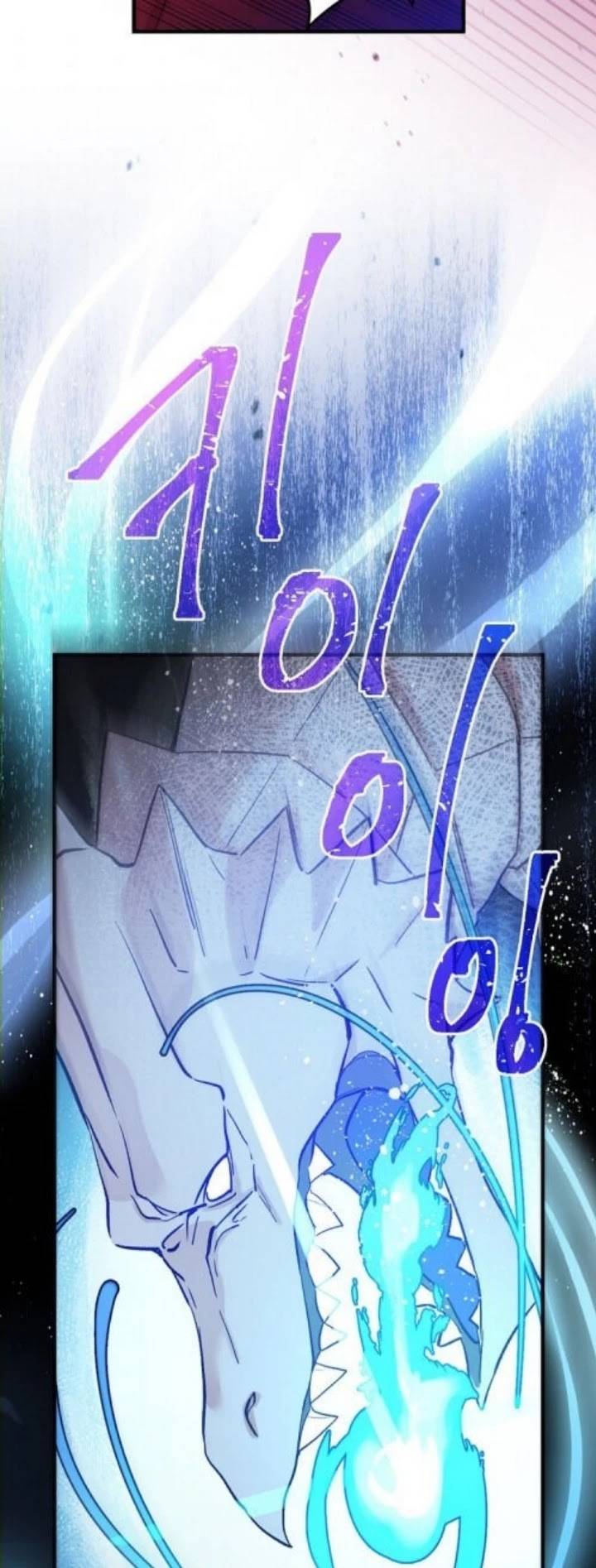 A Red Knight Does Not Blindly Follow Money chapter 44 page 34