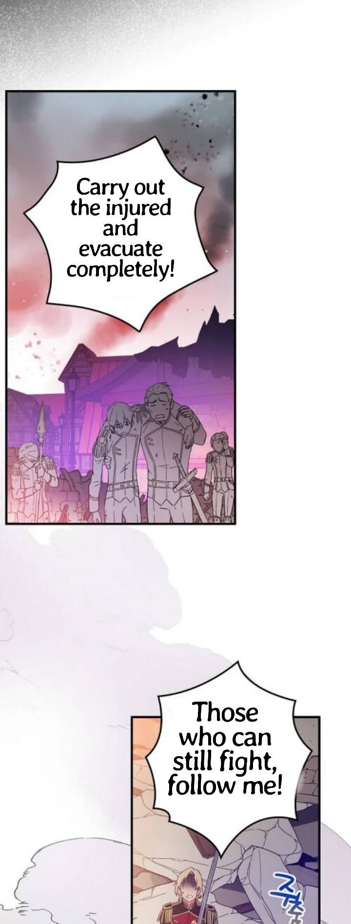 A Red Knight Does Not Blindly Follow Money chapter 45 page 14