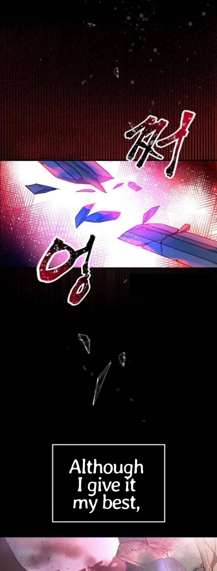 A Red Knight Does Not Blindly Follow Money chapter 45 page 30