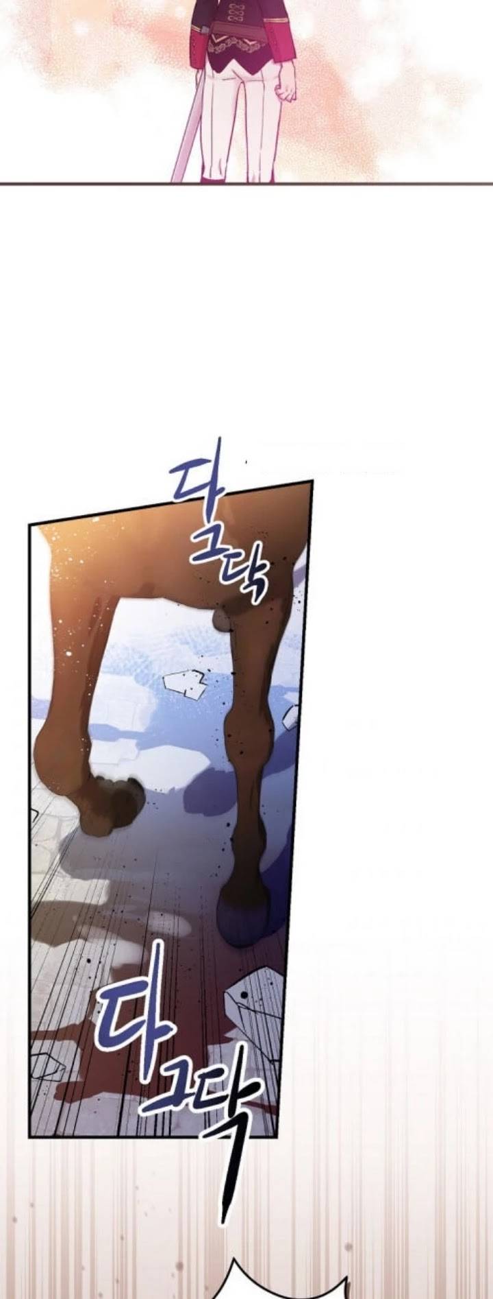 A Red Knight Does Not Blindly Follow Money chapter 45 page 35