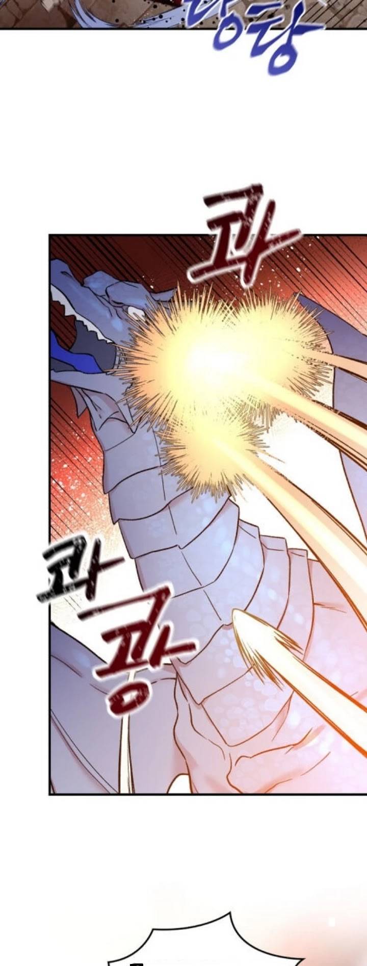 A Red Knight Does Not Blindly Follow Money chapter 45 page 39