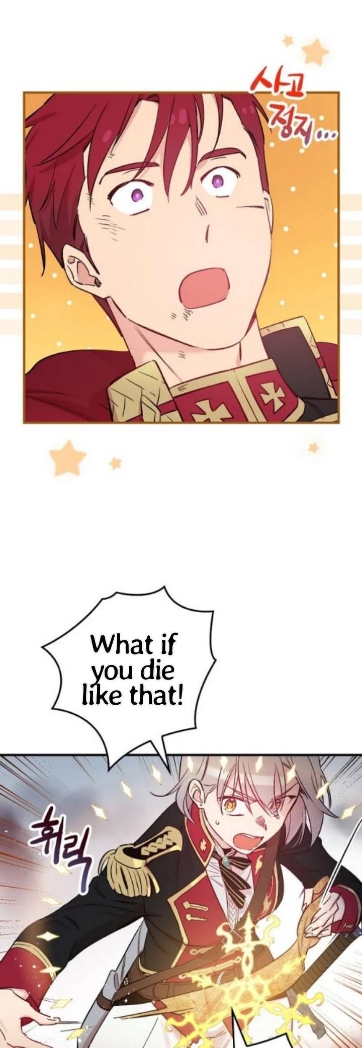 A Red Knight Does Not Blindly Follow Money chapter 45 page 42