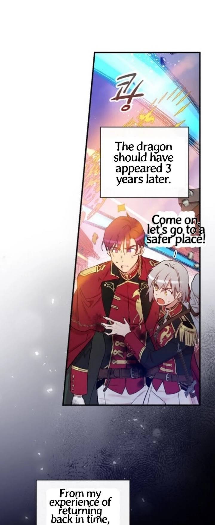 A Red Knight Does Not Blindly Follow Money chapter 45 page 44