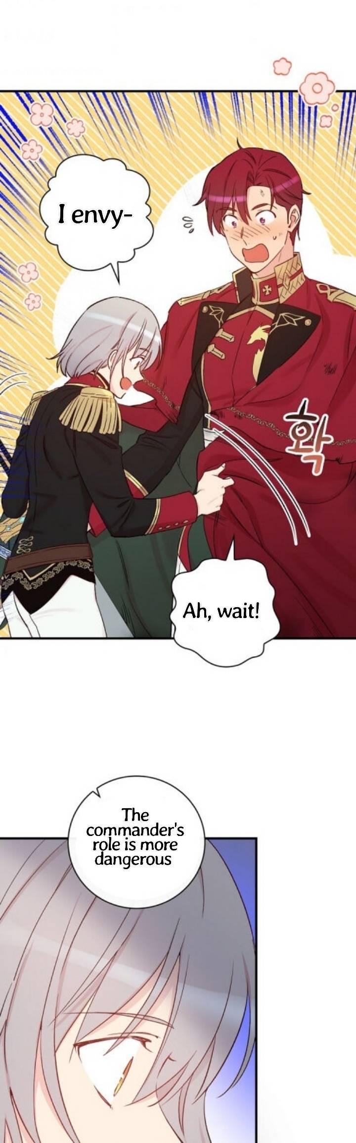 A Red Knight Does Not Blindly Follow Money chapter 46 page 18