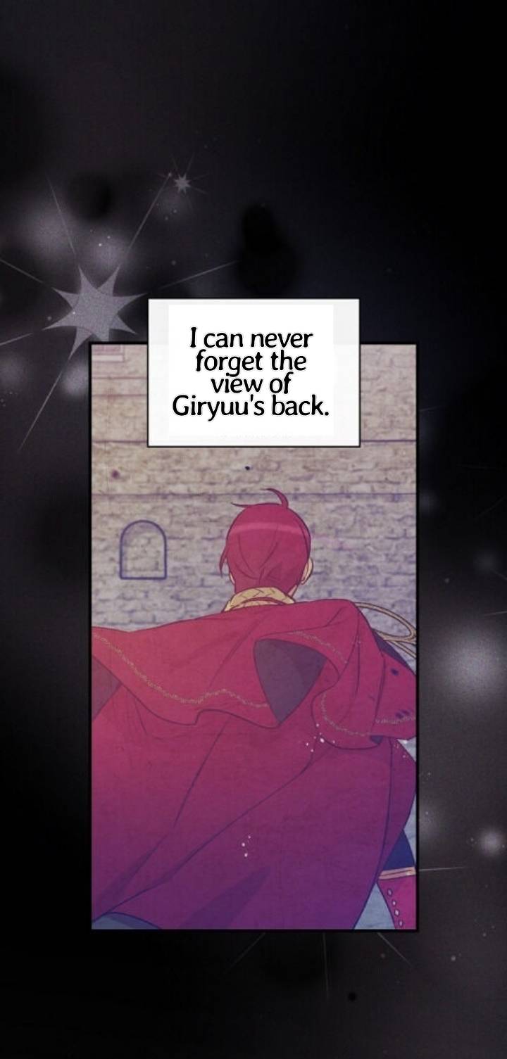 A Red Knight Does Not Blindly Follow Money chapter 46 page 2