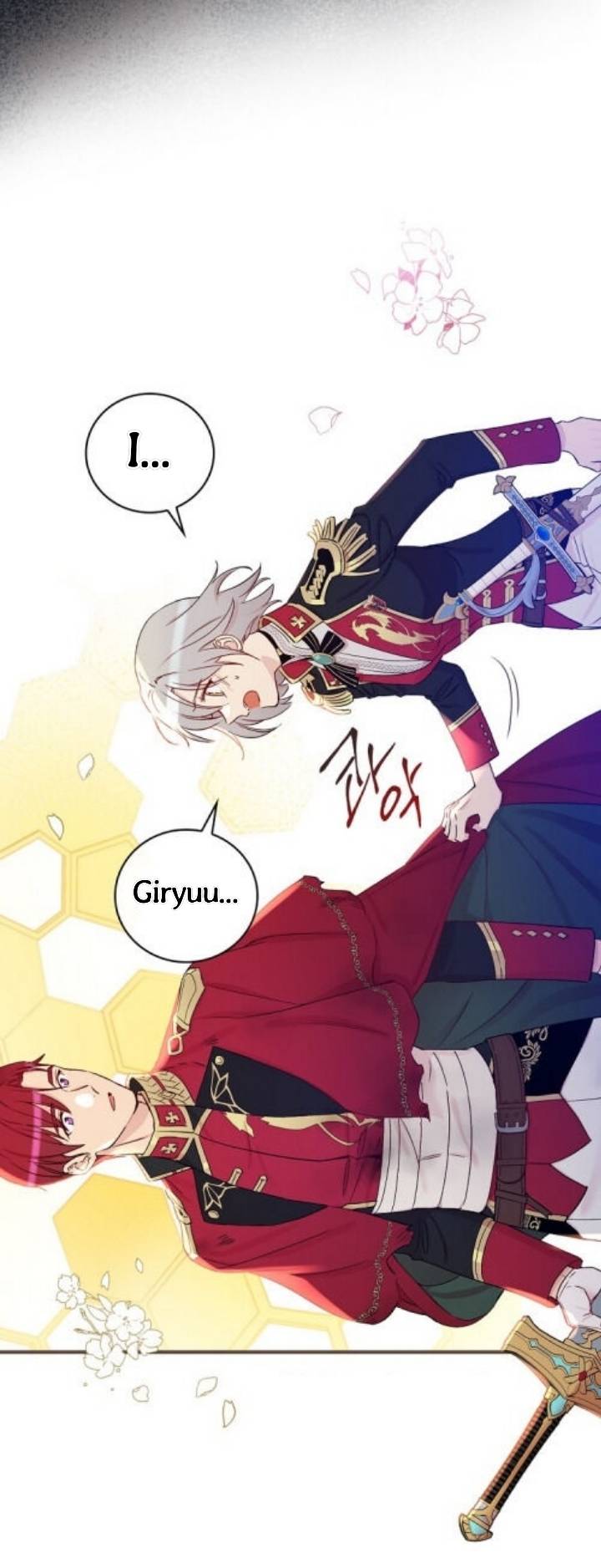 A Red Knight Does Not Blindly Follow Money chapter 46 page 20