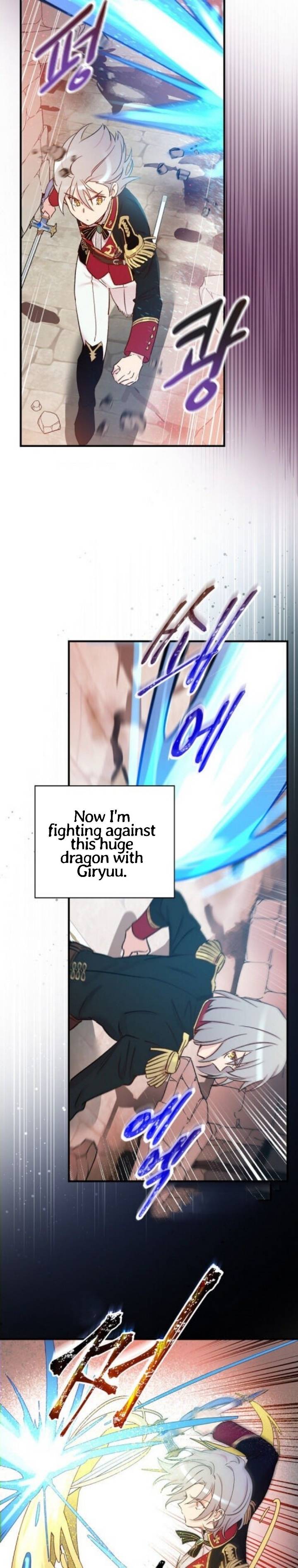 A Red Knight Does Not Blindly Follow Money chapter 46 page 28