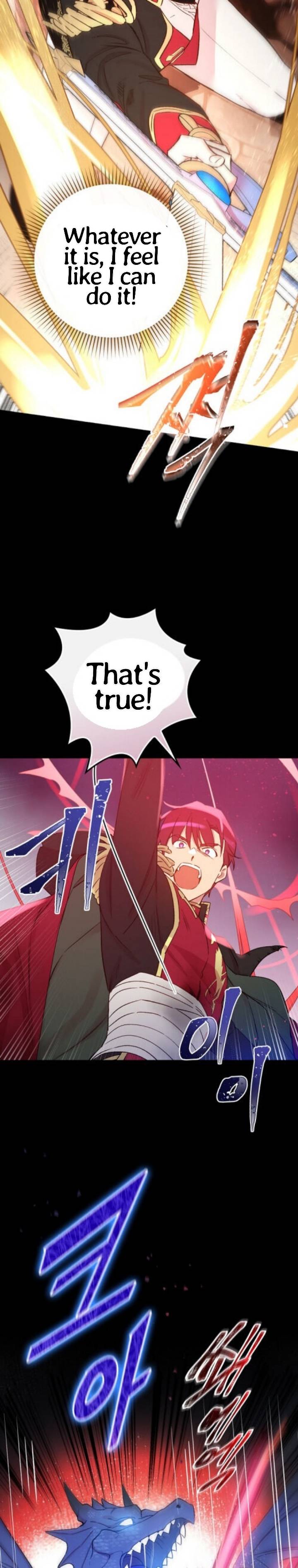 A Red Knight Does Not Blindly Follow Money chapter 46 page 33