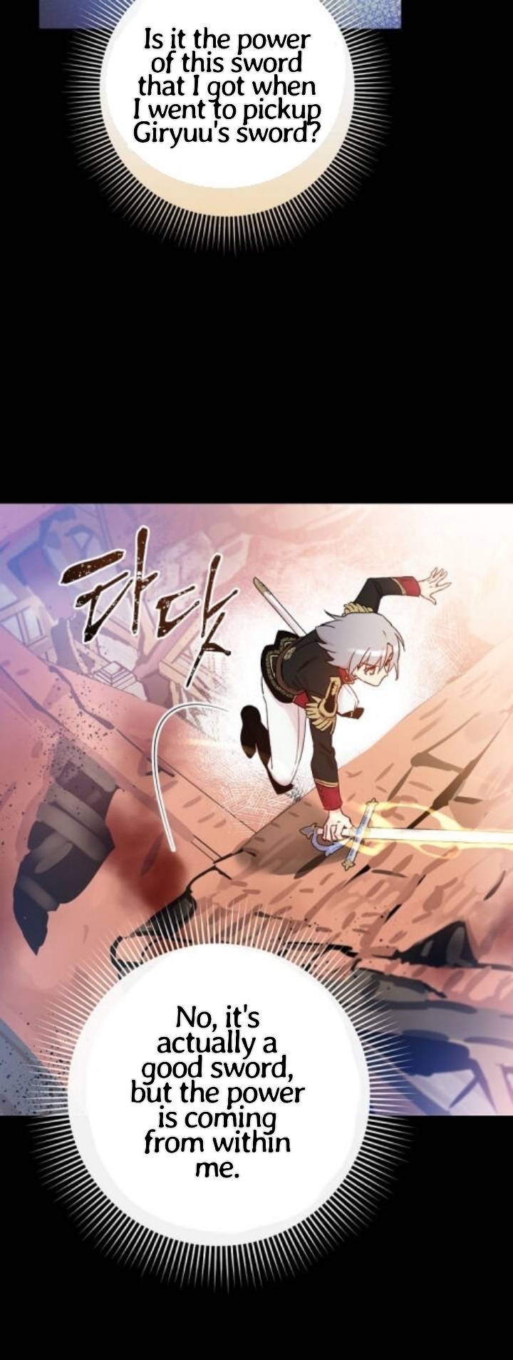 A Red Knight Does Not Blindly Follow Money chapter 46 page 36