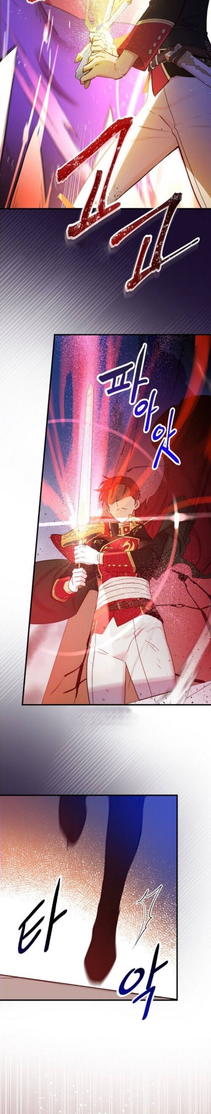 A Red Knight Does Not Blindly Follow Money chapter 47 page 11