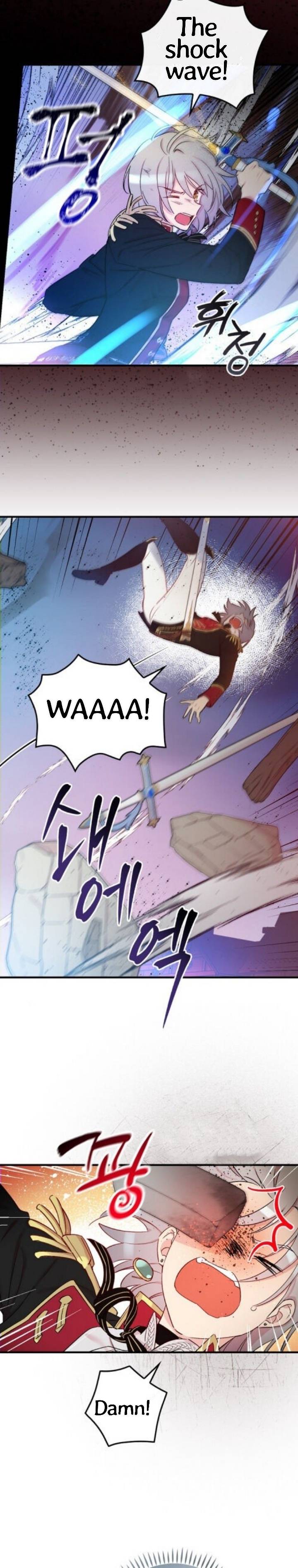 A Red Knight Does Not Blindly Follow Money chapter 47 page 15