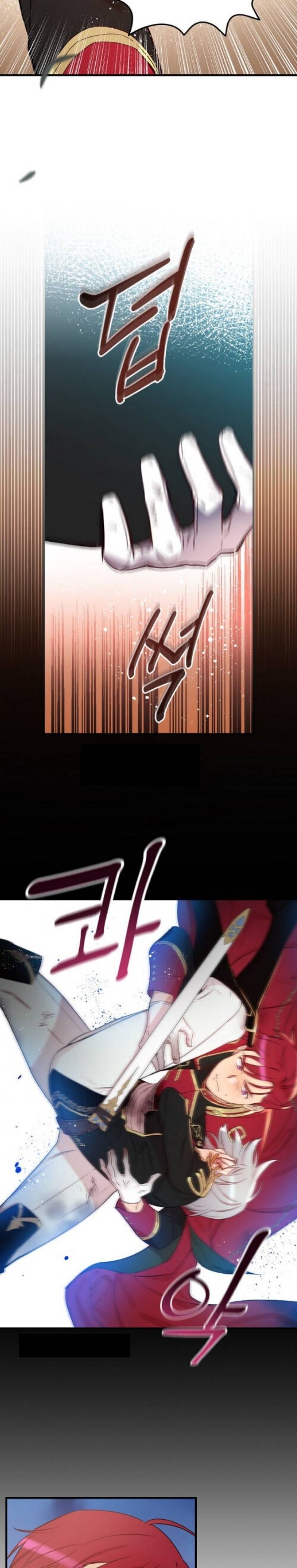 A Red Knight Does Not Blindly Follow Money chapter 47 page 18