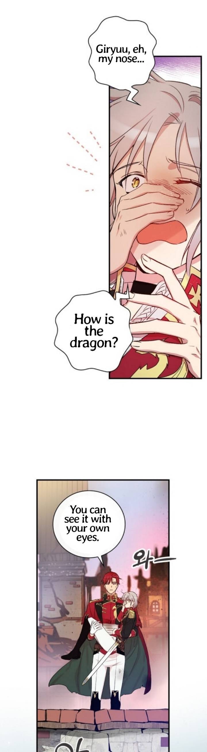 A Red Knight Does Not Blindly Follow Money chapter 47 page 20