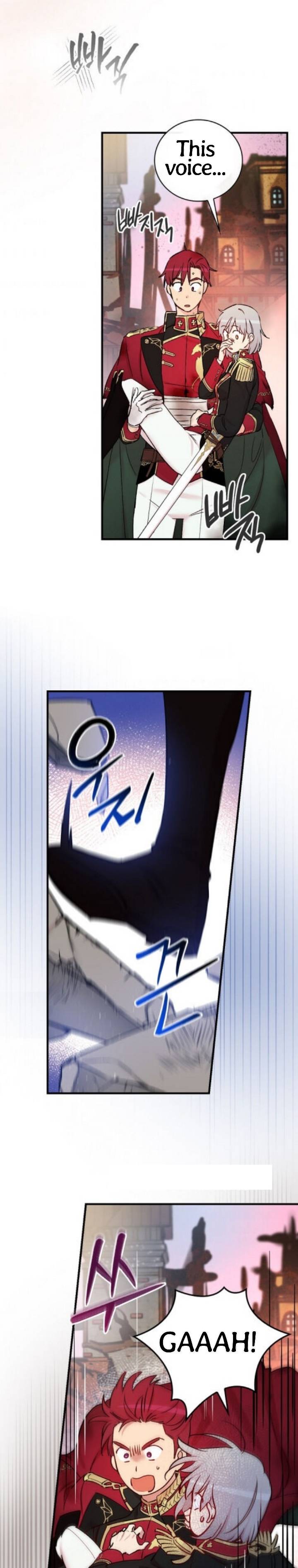 A Red Knight Does Not Blindly Follow Money chapter 47 page 22