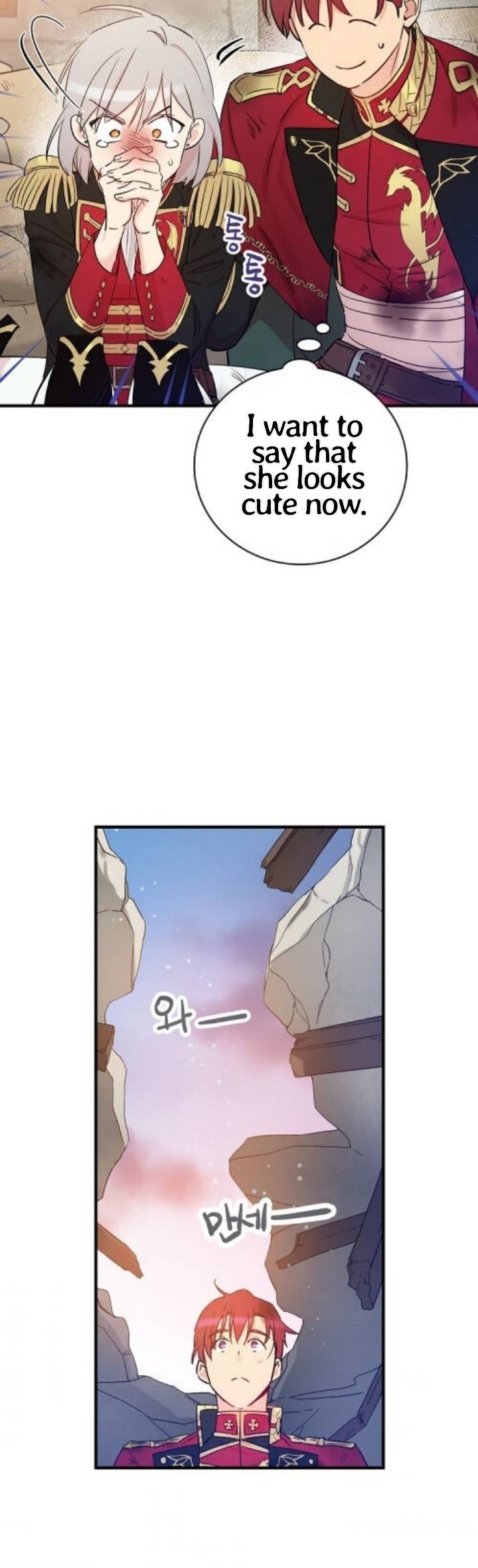 A Red Knight Does Not Blindly Follow Money chapter 47 page 29