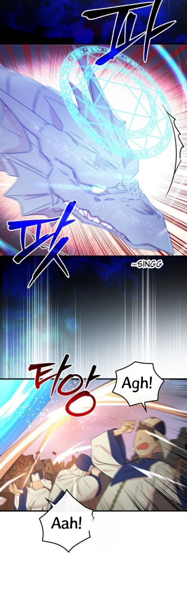 A Red Knight Does Not Blindly Follow Money chapter 47 page 4