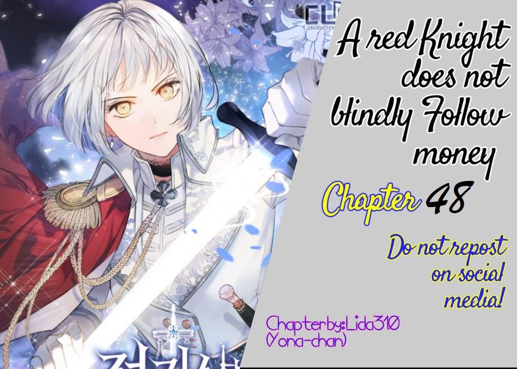 A Red Knight Does Not Blindly Follow Money chapter 48 page 1