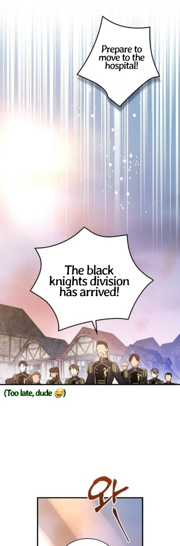 A Red Knight Does Not Blindly Follow Money chapter 48 page 11