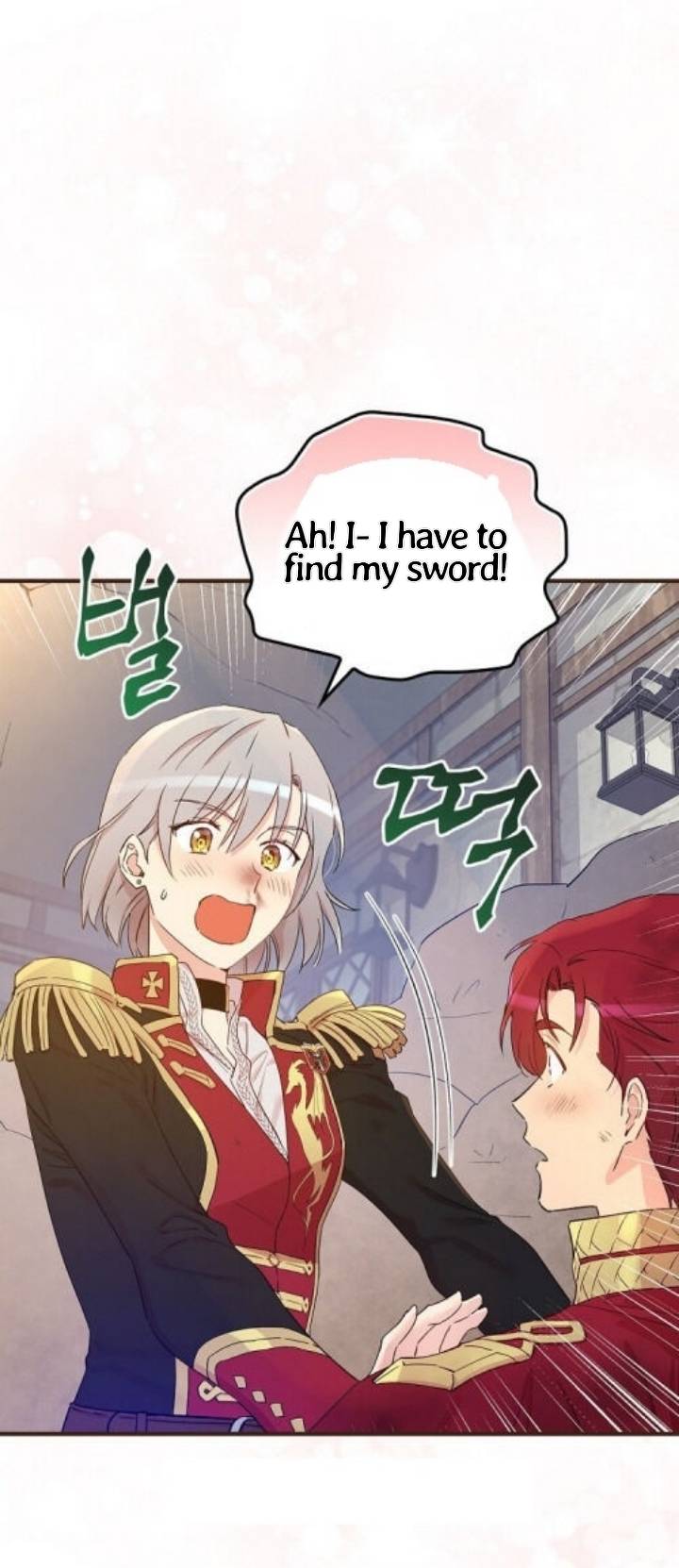 A Red Knight Does Not Blindly Follow Money chapter 48 page 2