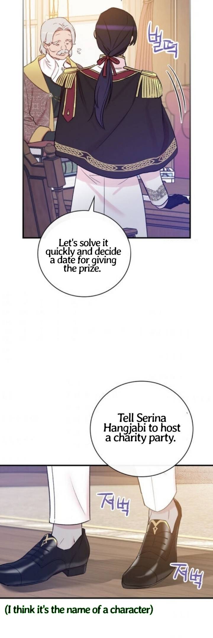 A Red Knight Does Not Blindly Follow Money chapter 48 page 22