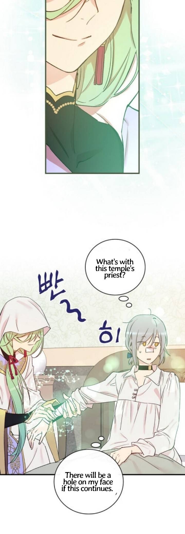 A Red Knight Does Not Blindly Follow Money chapter 48 page 27