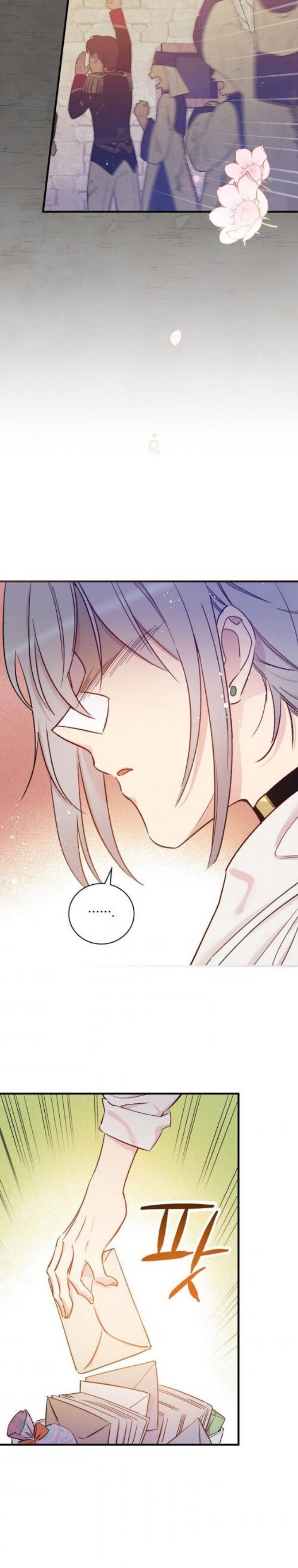 A Red Knight Does Not Blindly Follow Money chapter 48 page 42