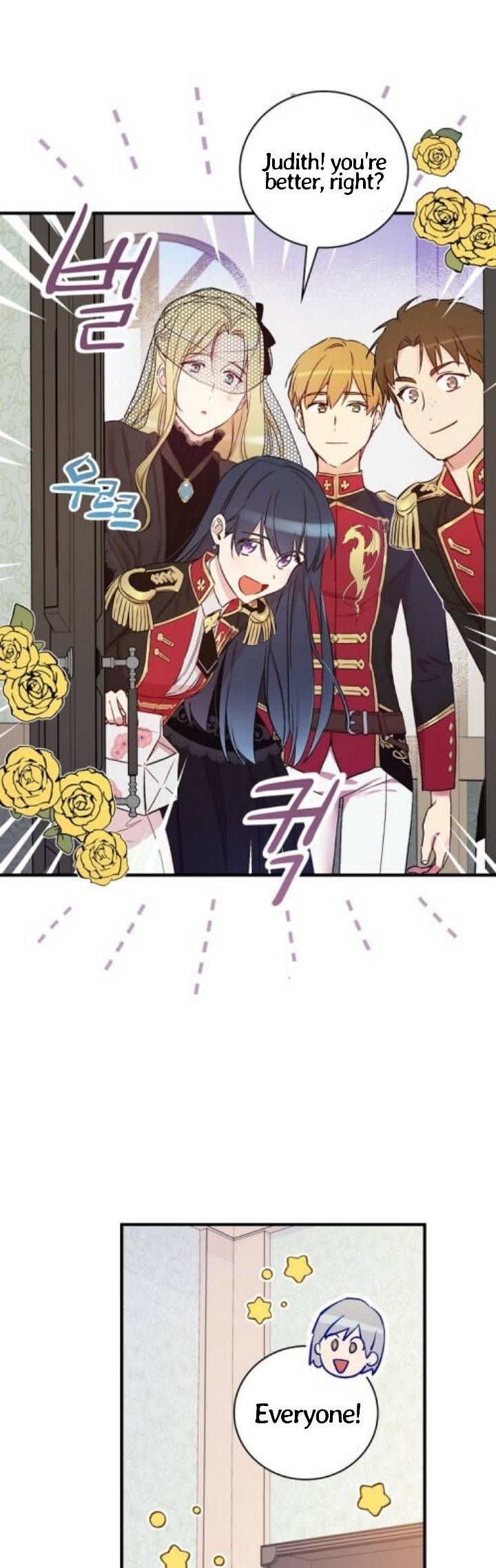 A Red Knight Does Not Blindly Follow Money chapter 49 page 10