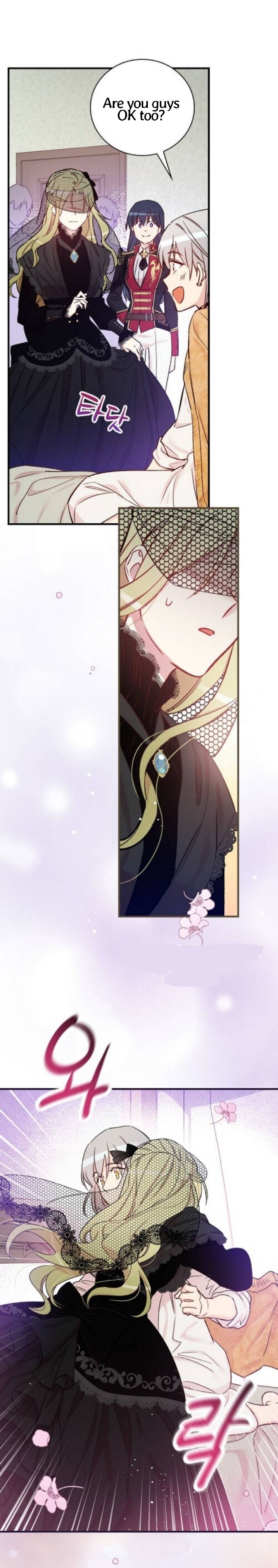 A Red Knight Does Not Blindly Follow Money chapter 49 page 12