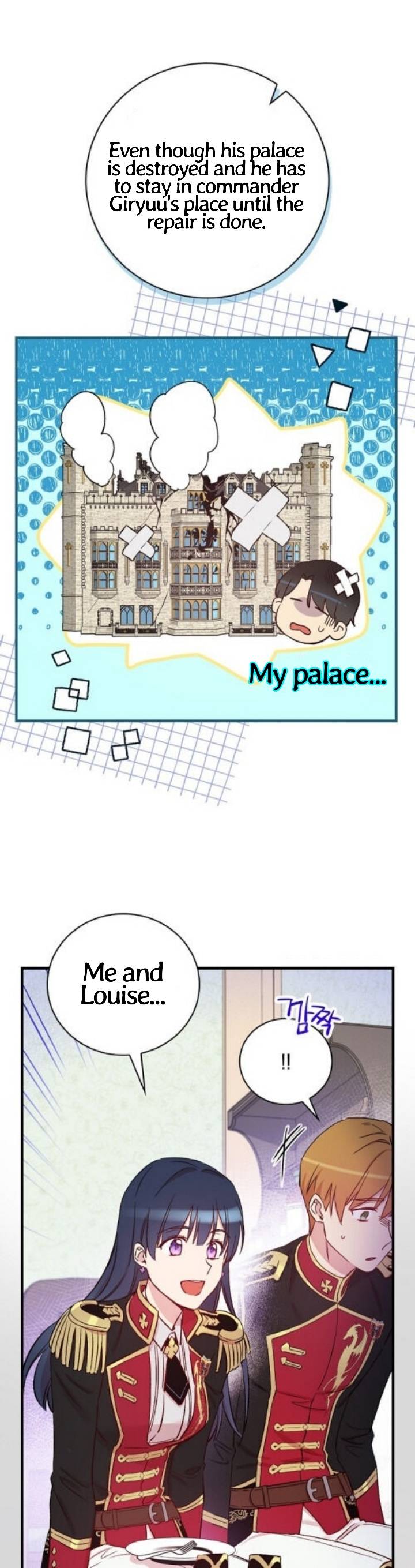 A Red Knight Does Not Blindly Follow Money chapter 49 page 16