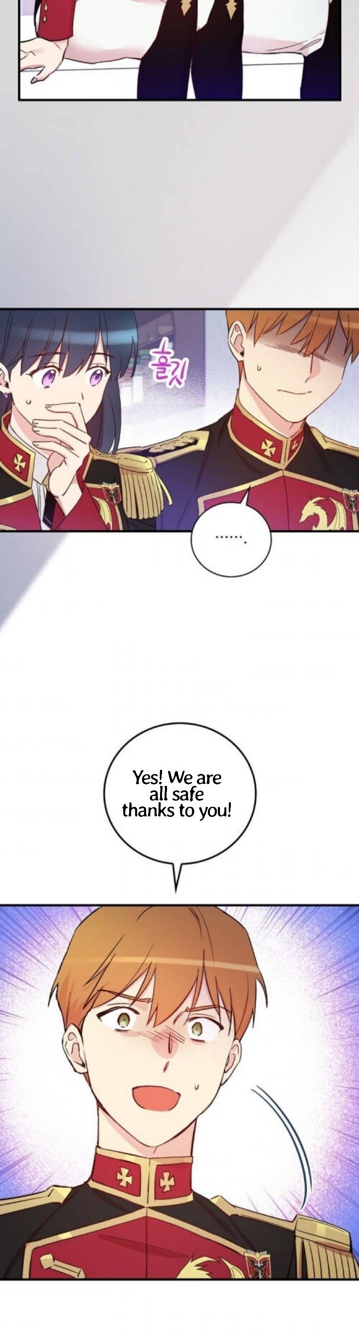 A Red Knight Does Not Blindly Follow Money chapter 49 page 17