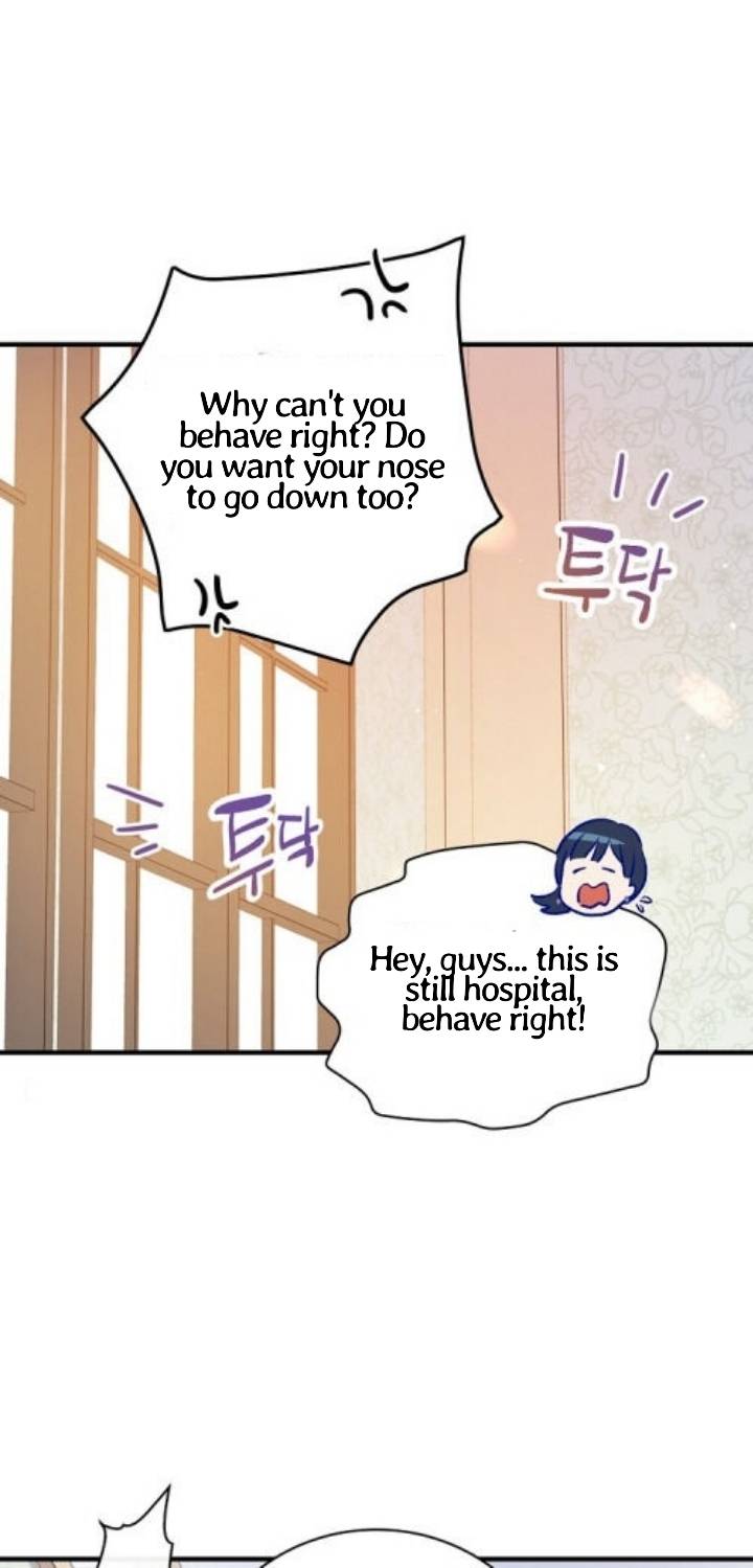 A Red Knight Does Not Blindly Follow Money chapter 49 page 20