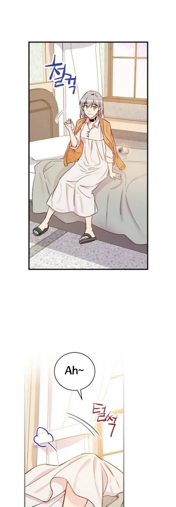 A Red Knight Does Not Blindly Follow Money chapter 49 page 23