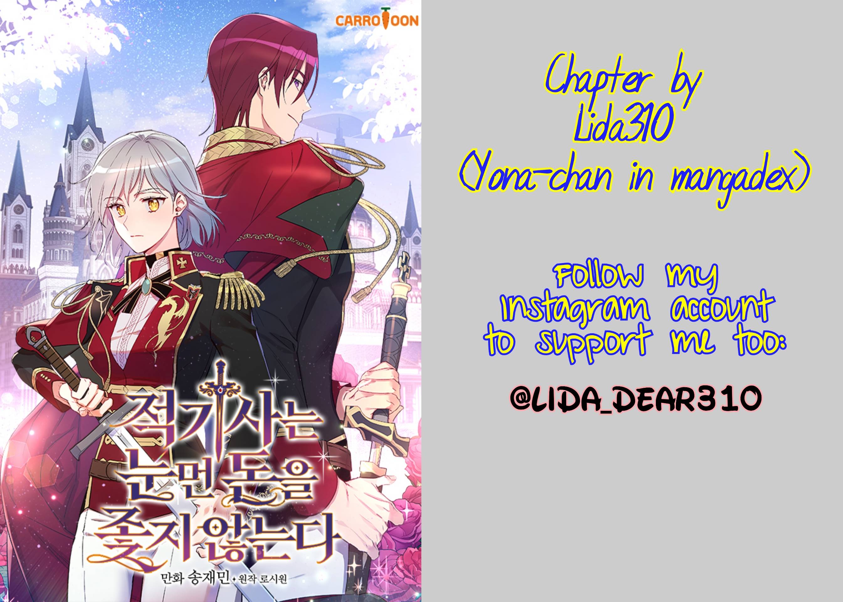 A Red Knight Does Not Blindly Follow Money chapter 49 page 44