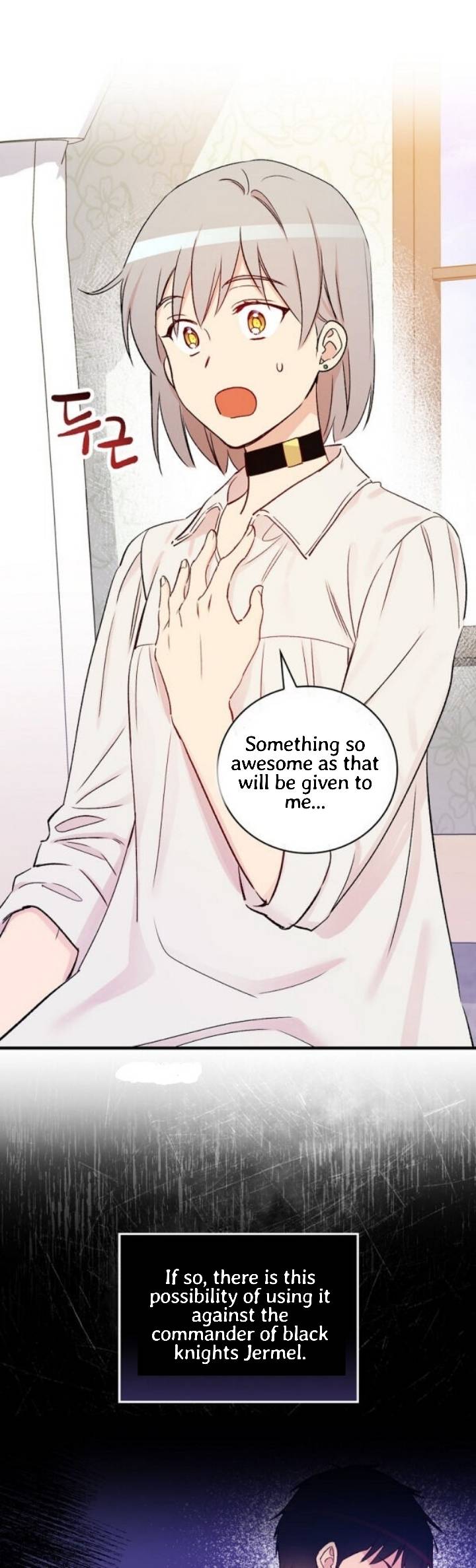 A Red Knight Does Not Blindly Follow Money chapter 50 page 12