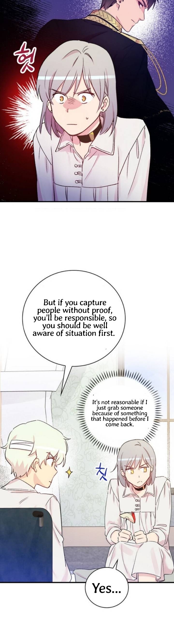 A Red Knight Does Not Blindly Follow Money chapter 50 page 13