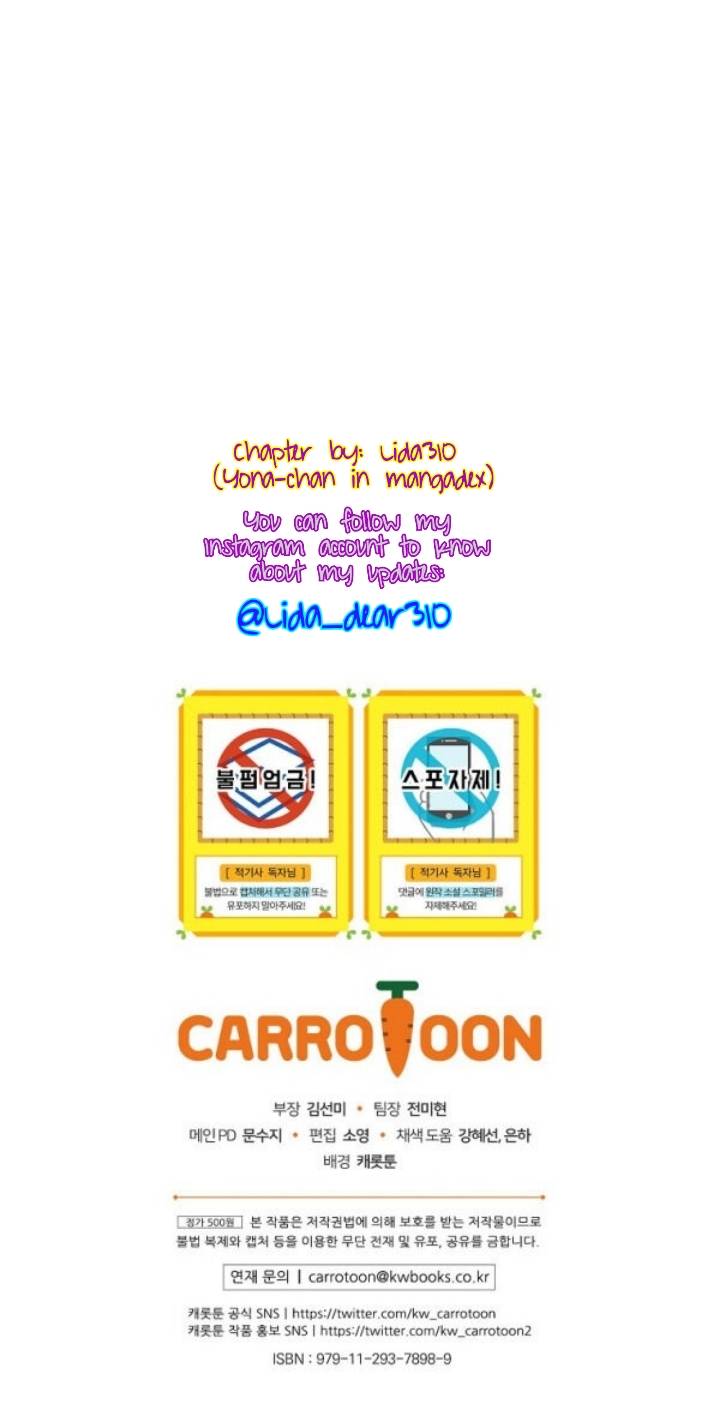 A Red Knight Does Not Blindly Follow Money chapter 50 page 42