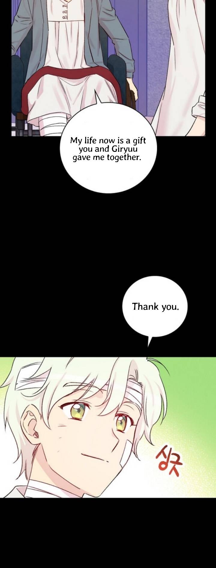 A Red Knight Does Not Blindly Follow Money chapter 50 page 6