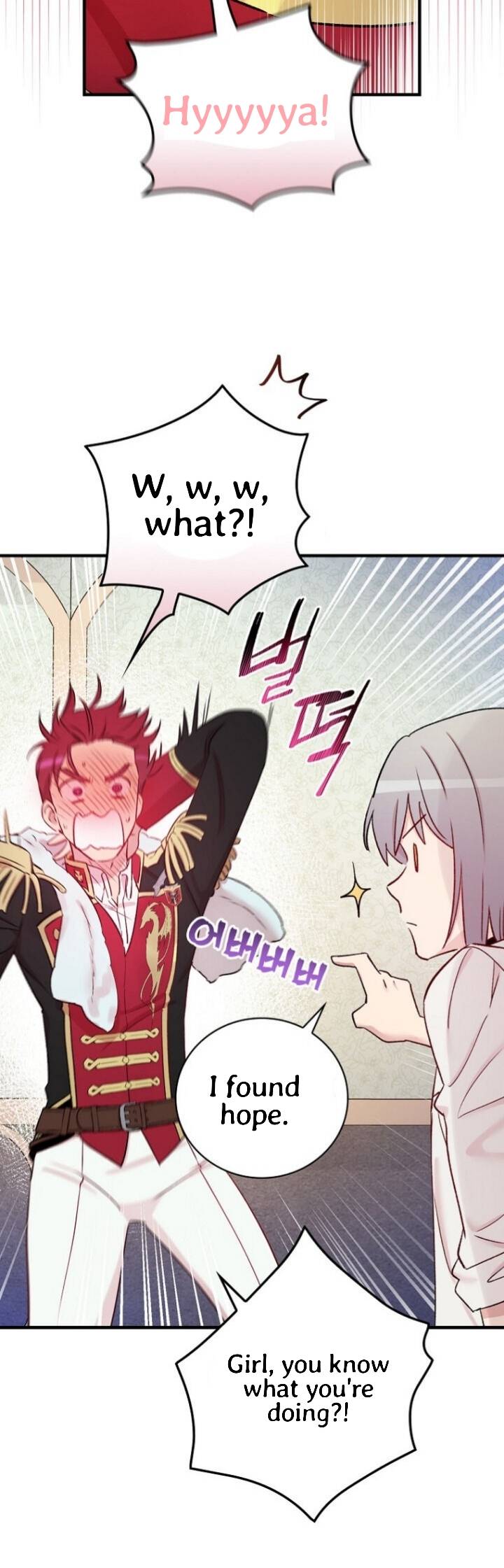 A Red Knight Does Not Blindly Follow Money chapter 51 page 19