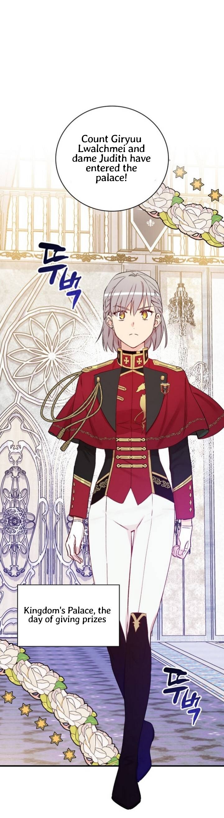 A Red Knight Does Not Blindly Follow Money chapter 51 page 31