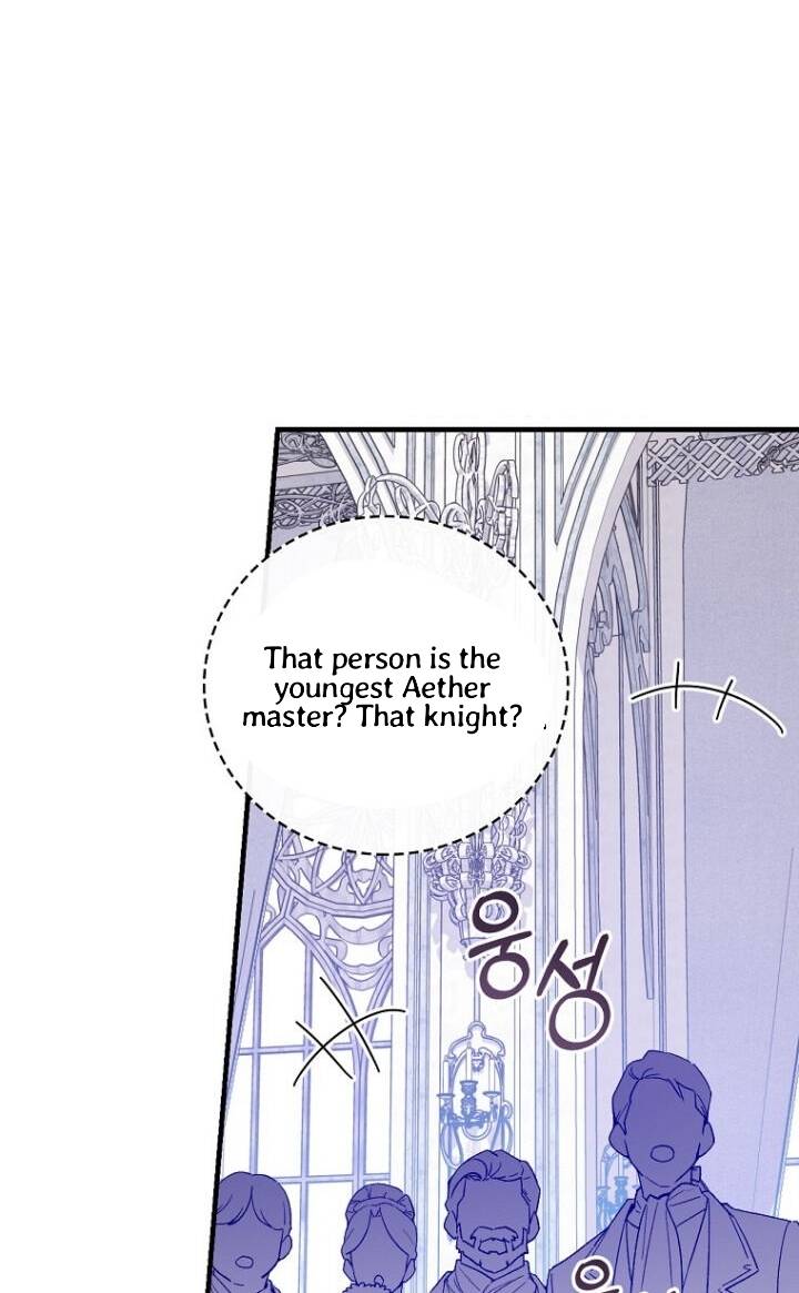 A Red Knight Does Not Blindly Follow Money chapter 51 page 32