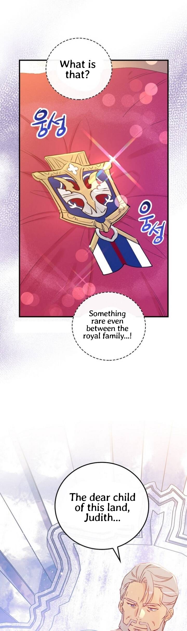 A Red Knight Does Not Blindly Follow Money chapter 51 page 43