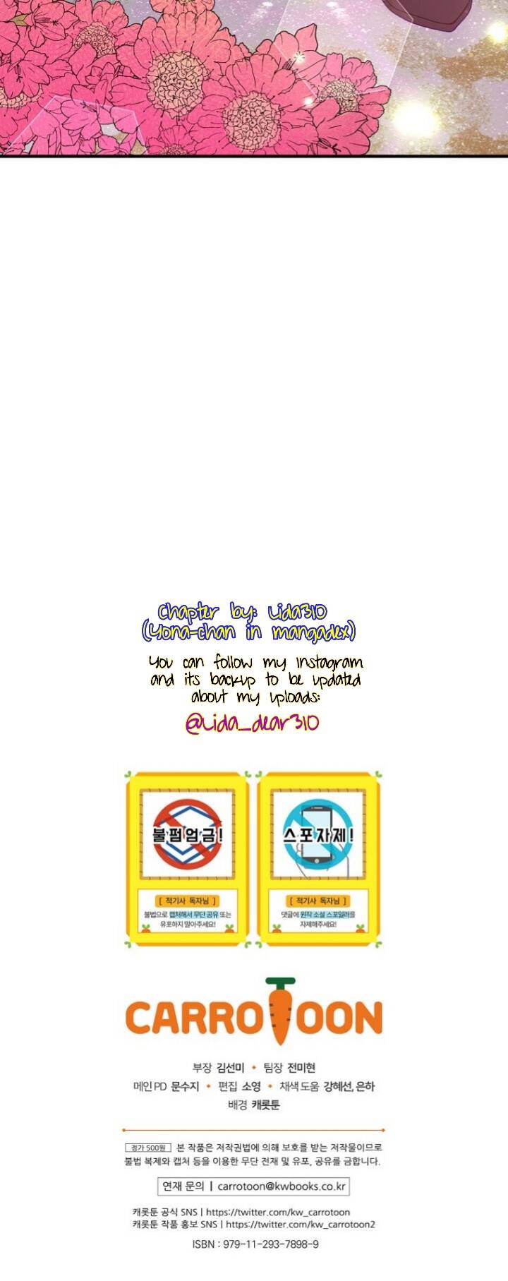 A Red Knight Does Not Blindly Follow Money chapter 51 page 46