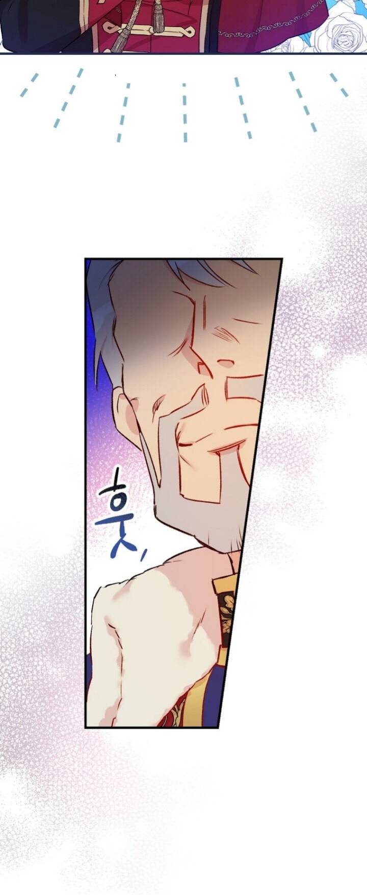 A Red Knight Does Not Blindly Follow Money chapter 52 page 17