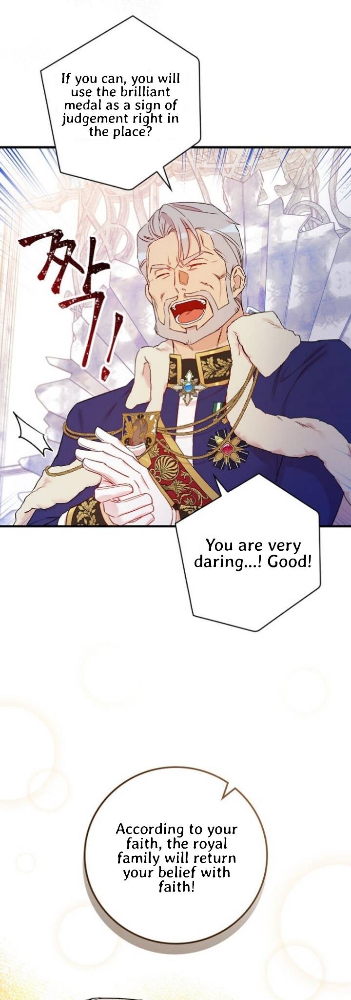 A Red Knight Does Not Blindly Follow Money chapter 52 page 18