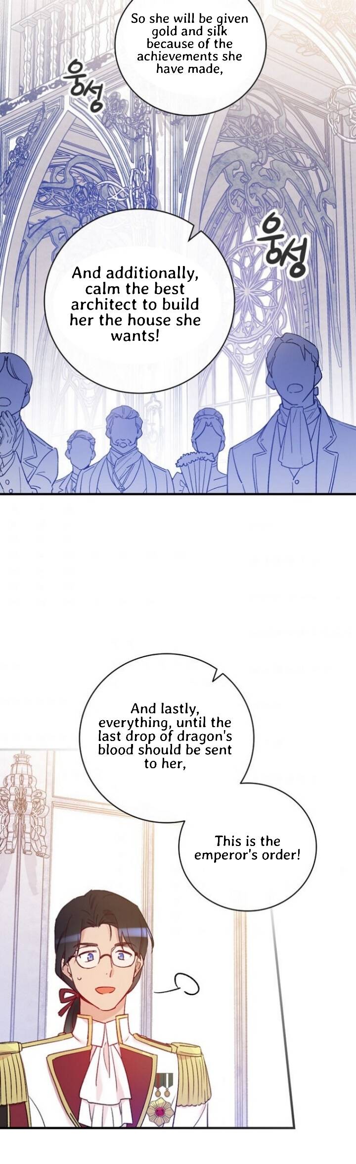 A Red Knight Does Not Blindly Follow Money chapter 52 page 21