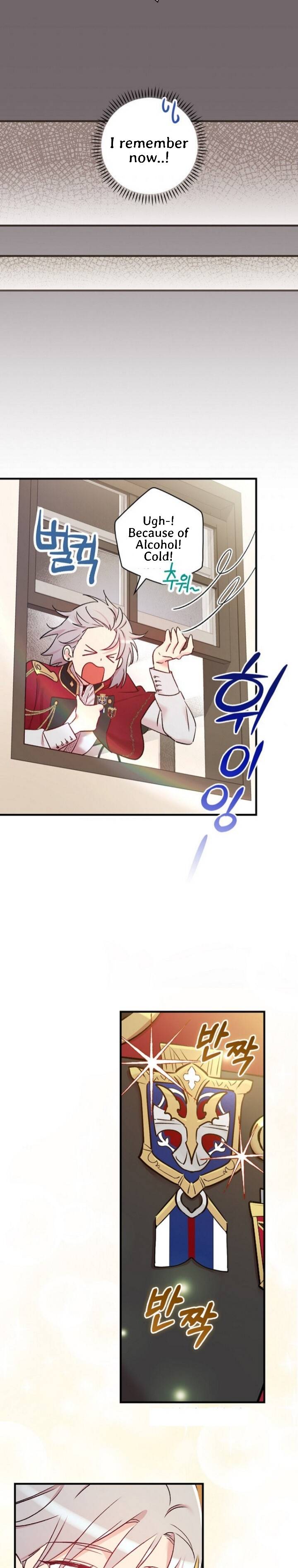 A Red Knight Does Not Blindly Follow Money chapter 52 page 29