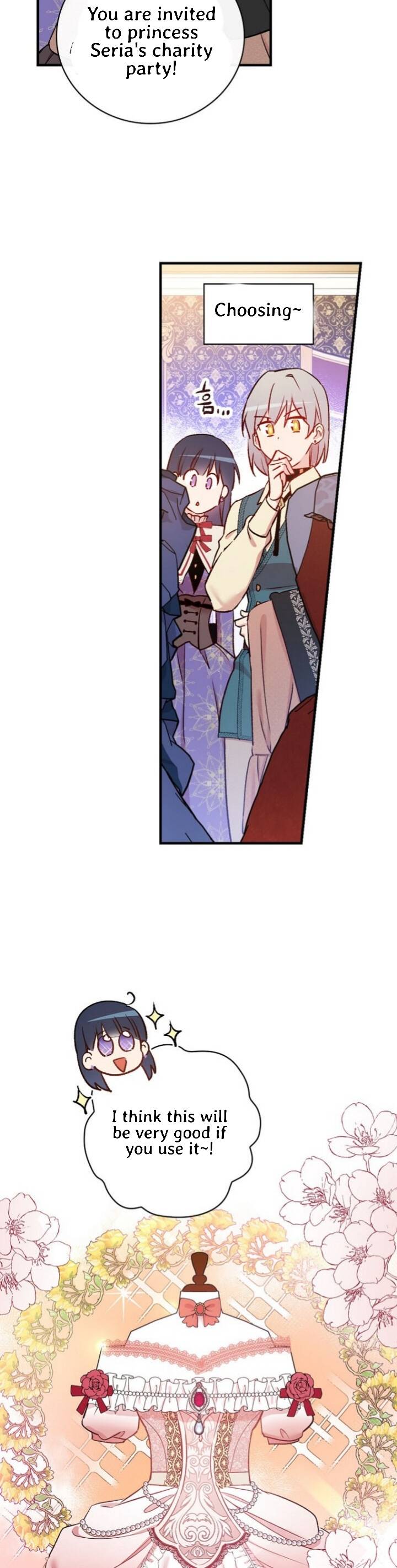 A Red Knight Does Not Blindly Follow Money chapter 52 page 44