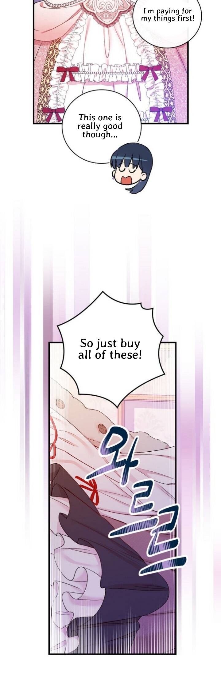 A Red Knight Does Not Blindly Follow Money chapter 52 page 47