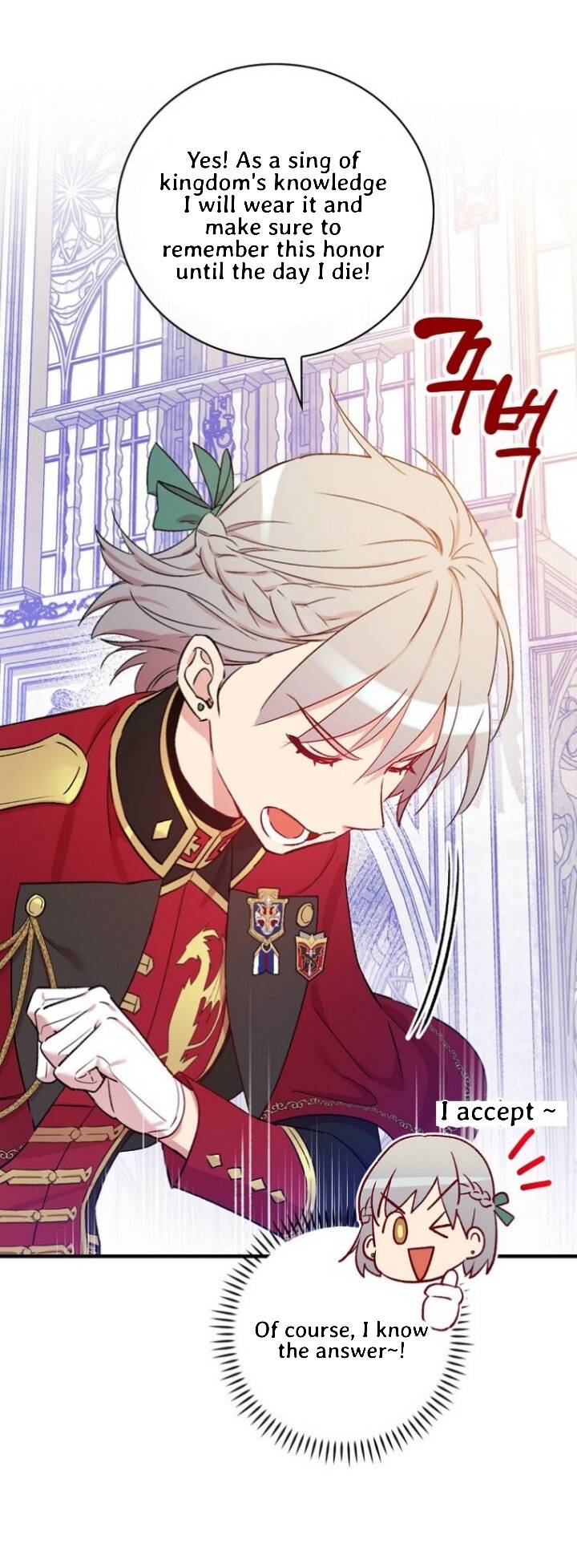 A Red Knight Does Not Blindly Follow Money chapter 52 page 5