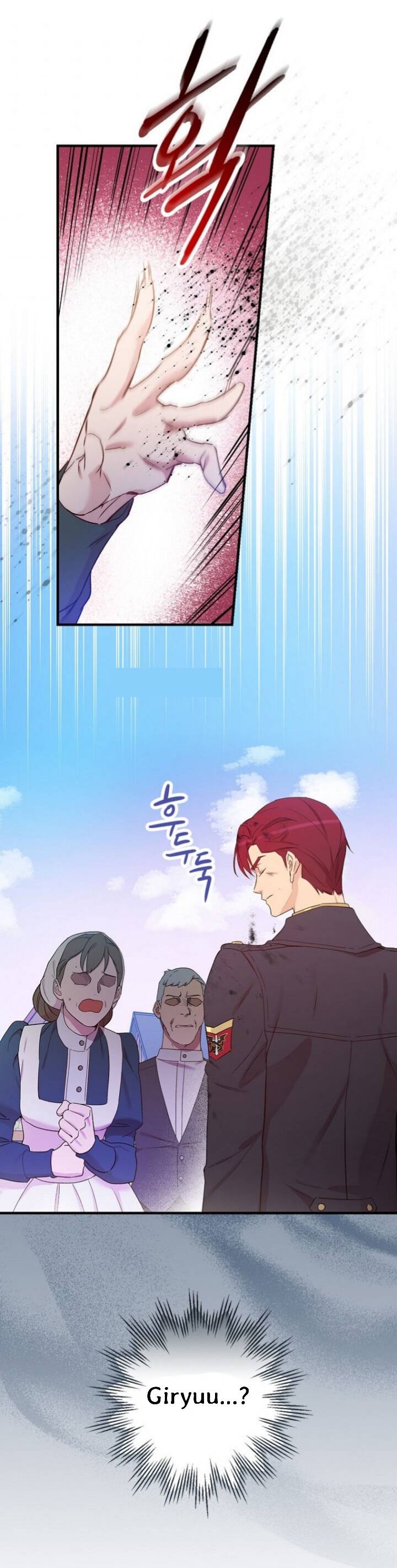 A Red Knight Does Not Blindly Follow Money chapter 52 page 50